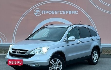 Honda CR-V III рестайлинг, 2011 год, 1 670 000 рублей, 3 фотография