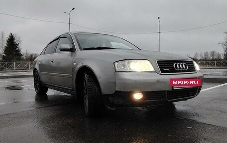 Audi A6, 2002 год, 620 000 рублей, 11 фотография