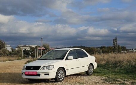 Mitsubishi Lancer IX, 2001 год, 380 000 рублей, 8 фотография