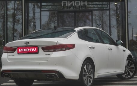 KIA Optima IV, 2018 год, 2 300 000 рублей, 5 фотография