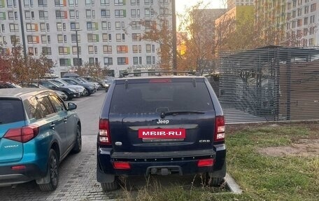 Jeep Grand Cherokee, 2007 год, 1 150 000 рублей, 2 фотография