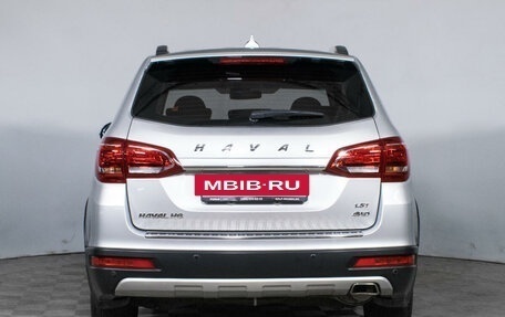 Haval H6, 2016 год, 1 470 000 рублей, 5 фотография