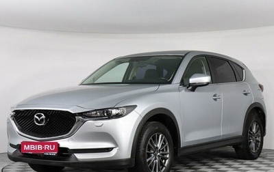 Mazda CX-5 II, 2017 год, 2 399 000 рублей, 1 фотография