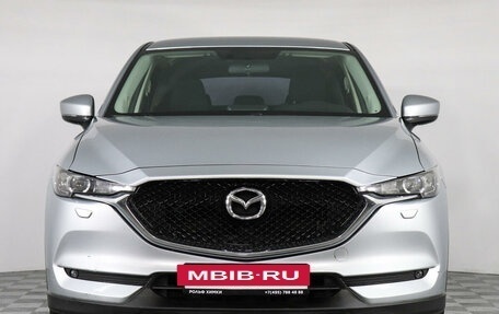 Mazda CX-5 II, 2017 год, 2 399 000 рублей, 2 фотография