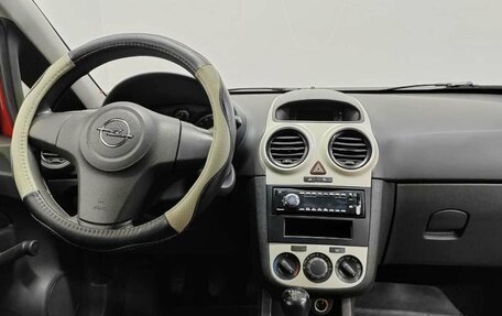 Opel Corsa D, 2008 год, 445 000 рублей, 10 фотография