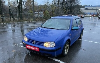 Volkswagen Golf IV, 1997 год, 318 000 рублей, 1 фотография