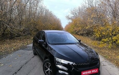 Skoda Rapid II, 2020 год, 1 675 000 рублей, 1 фотография