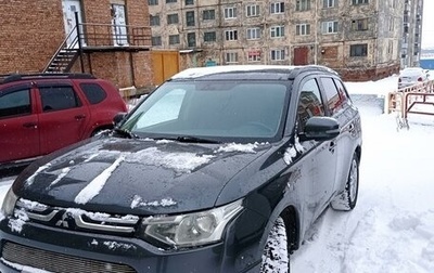 Mitsubishi Outlander III рестайлинг 3, 2013 год, 1 900 000 рублей, 1 фотография