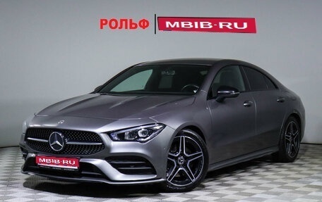 Mercedes-Benz CLA, 2019 год, 2 760 000 рублей, 1 фотография