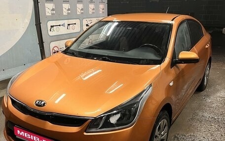 KIA Rio IV, 2017 год, 1 250 000 рублей, 6 фотография