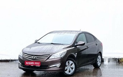 Hyundai Solaris II рестайлинг, 2015 год, 1 100 000 рублей, 1 фотография