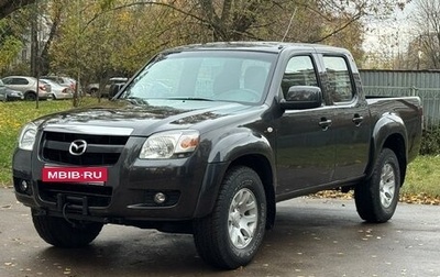 Mazda BT-50 II, 2011 год, 1 300 000 рублей, 1 фотография