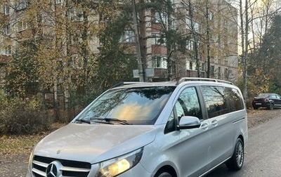 Mercedes-Benz V-Класс, 2019 год, 4 850 000 рублей, 1 фотография