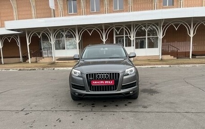 Audi Q7, 2012 год, 2 300 000 рублей, 1 фотография