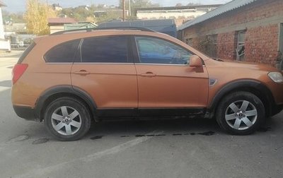 Chevrolet Captiva I, 2008 год, 900 000 рублей, 1 фотография