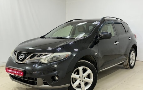 Nissan Murano, 2011 год, 1 217 000 рублей, 1 фотография