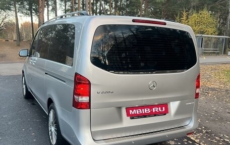 Mercedes-Benz V-Класс, 2019 год, 4 850 000 рублей, 3 фотография