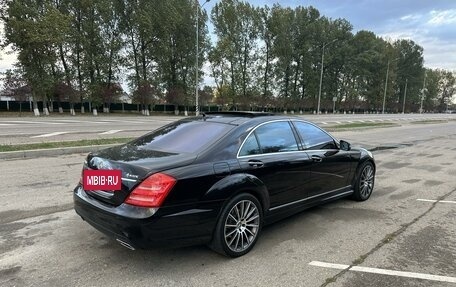 Mercedes-Benz S-Класс, 2013 год, 2 399 999 рублей, 12 фотография