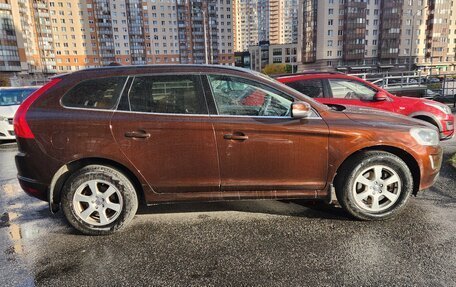 Volvo XC60 II, 2014 год, 2 050 000 рублей, 8 фотография