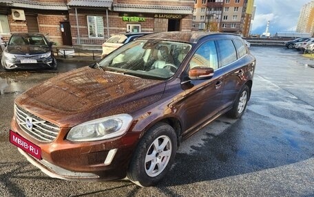 Volvo XC60 II, 2014 год, 2 050 000 рублей, 2 фотография