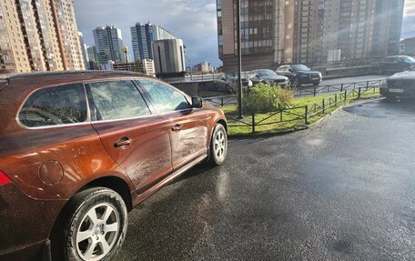 Volvo XC60 II, 2014 год, 2 050 000 рублей, 10 фотография