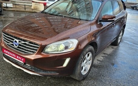 Volvo XC60 II, 2014 год, 2 050 000 рублей, 12 фотография