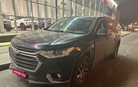 Chevrolet Traverse II, 2018 год, 2 250 000 рублей, 2 фотография