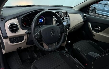 Renault Logan II, 2015 год, 1 058 800 рублей, 5 фотография