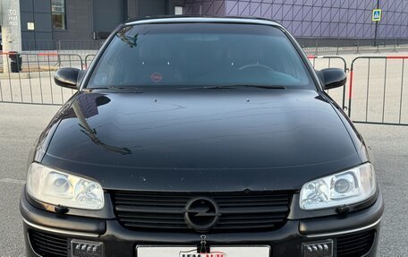 Opel Omega B, 1999 год, 597 000 рублей, 5 фотография