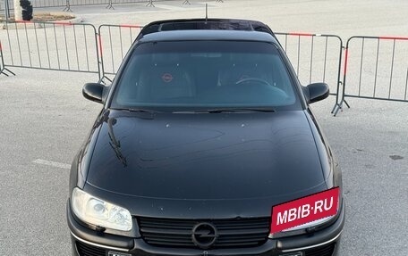 Opel Omega B, 1999 год, 597 000 рублей, 6 фотография