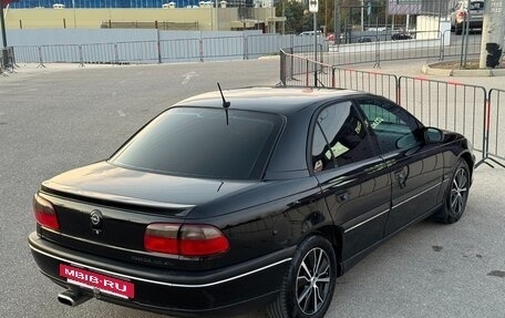 Opel Omega B, 1999 год, 597 000 рублей, 23 фотография