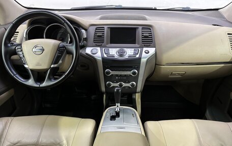 Nissan Murano, 2011 год, 1 217 000 рублей, 13 фотография