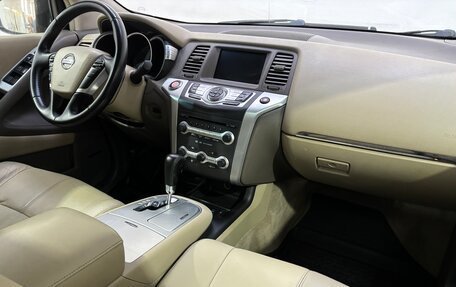 Nissan Murano, 2011 год, 1 217 000 рублей, 15 фотография