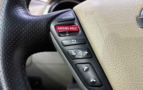 Nissan Murano, 2011 год, 1 217 000 рублей, 26 фотография