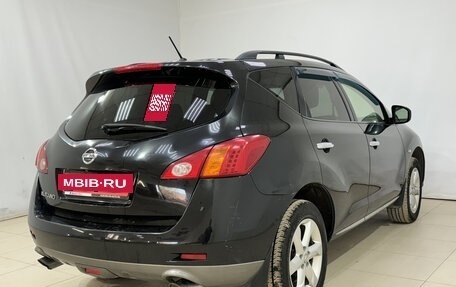 Nissan Murano, 2011 год, 1 217 000 рублей, 6 фотография