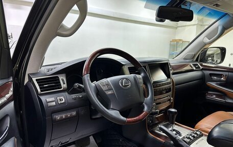 Lexus LX III, 2012 год, 3 999 000 рублей, 9 фотография