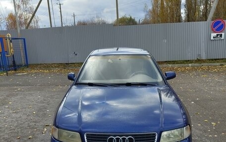 Audi A4, 2000 год, 465 000 рублей, 1 фотография