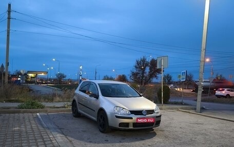 Volkswagen Golf V, 2007 год, 640 000 рублей, 1 фотография