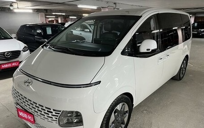 Hyundai Staria, 2021 год, 5 150 000 рублей, 1 фотография