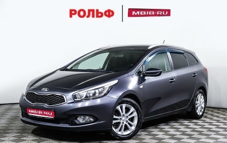 KIA cee'd III, 2014 год, 1 197 000 рублей, 1 фотография