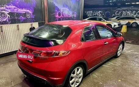 Honda Civic VIII, 2008 год, 730 000 рублей, 3 фотография