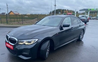 BMW 3 серия, 2020 год, 5 300 000 рублей, 1 фотография