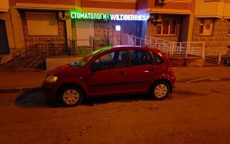 Citroen C3 II, 2002 год, 300 000 рублей, 5 фотография