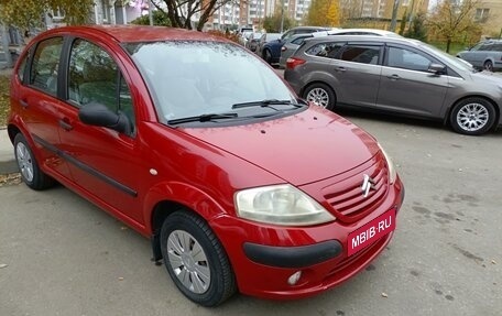 Citroen C3 II, 2002 год, 300 000 рублей, 4 фотография