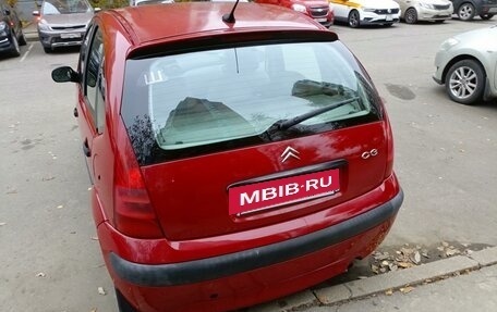 Citroen C3 II, 2002 год, 300 000 рублей, 2 фотография