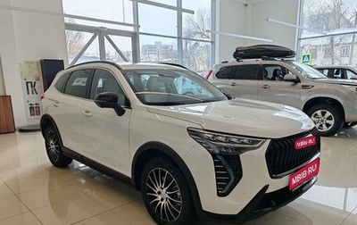 Haval Jolion, 2024 год, 2 799 000 рублей, 1 фотография