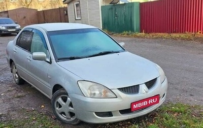 Mitsubishi Lancer IX, 2002 год, 355 000 рублей, 1 фотография