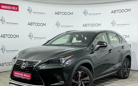 Lexus NX I, 2020 год, 4 086 000 рублей, 1 фотография