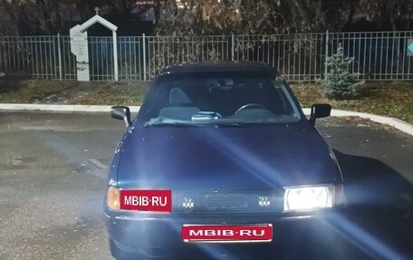 Audi 80, 1988 год, 292 300 рублей, 1 фотография