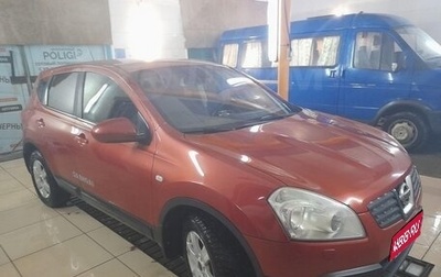 Nissan Qashqai, 2008 год, 870 000 рублей, 1 фотография